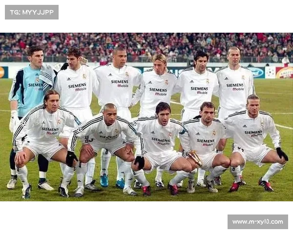 足球历史书籍：皇马欧冠五连冠时期档案公开