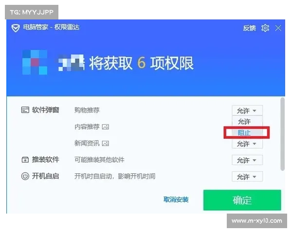 由于版权二次创作权限的逐步放开 体育制播技术激活了社交端的传播生命力